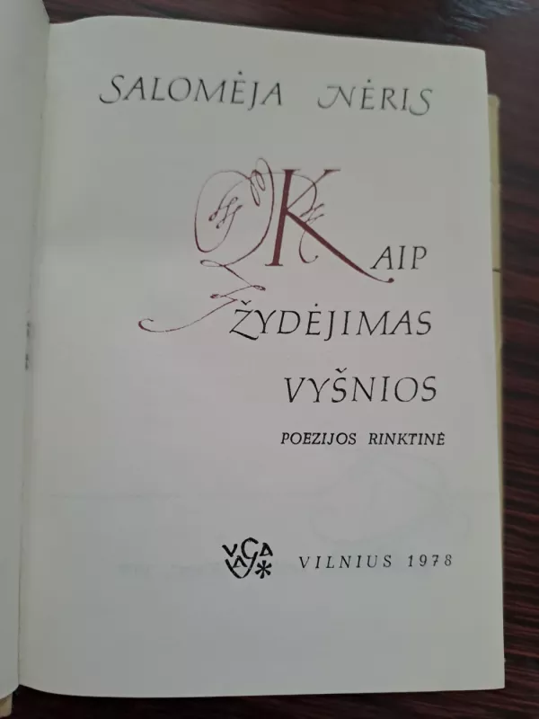 Kaip žydėjimas vyšnios - Salomėja Nėris, knyga 3