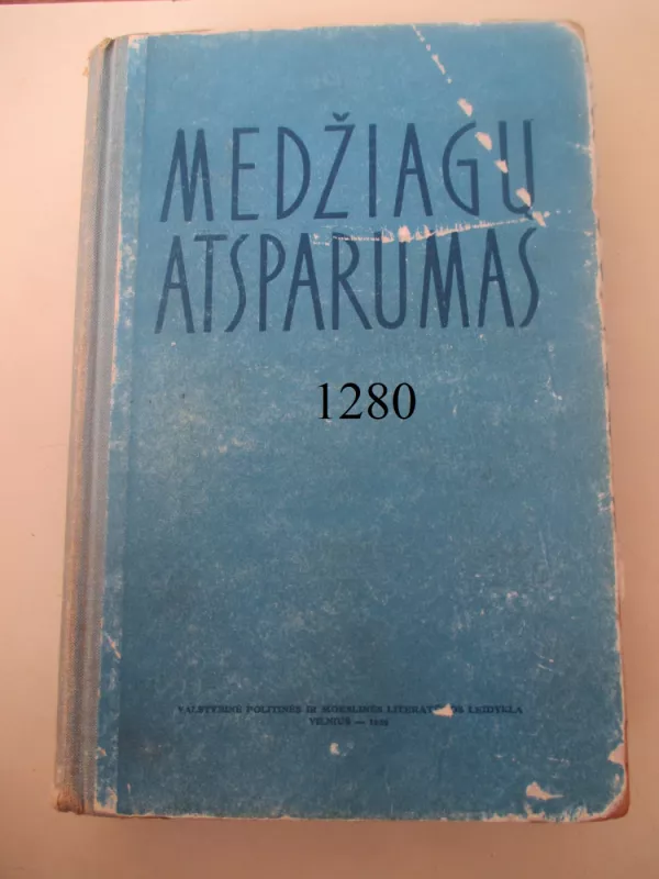 Medžiagų atsparumas - Autorių Kolektyvas, knyga 2