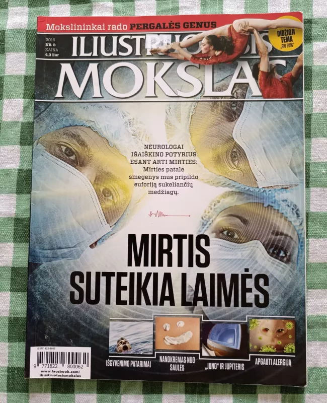 Iliustruotas mokslas - Dainius Junevičius, knyga 2