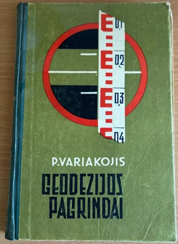 Geodezijos pagrindai - P. Variakojis, knyga 2