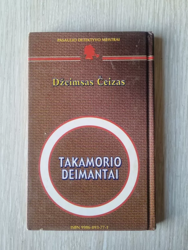 Takamorio deimantai - D. Čeizas, knyga 3