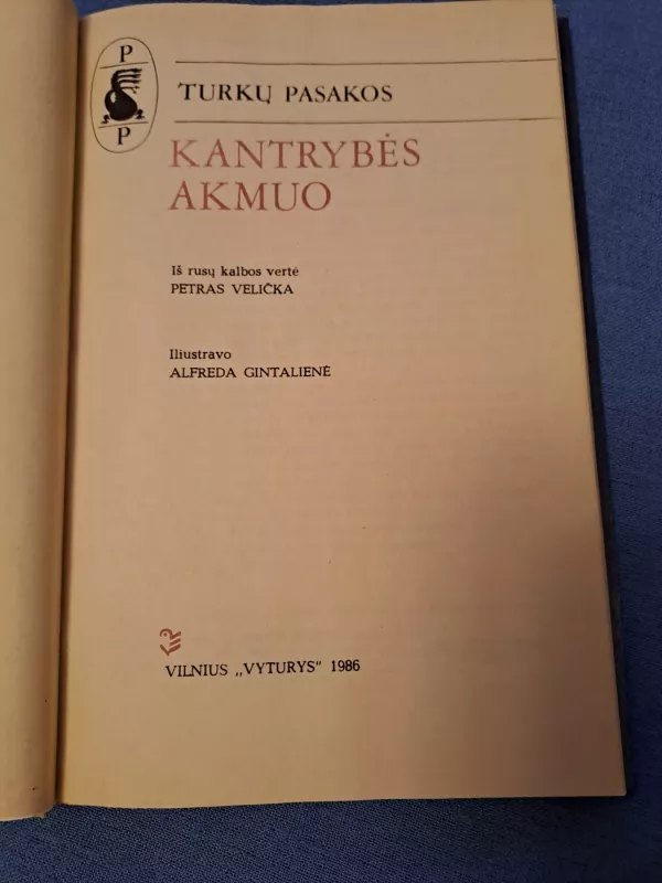 Kantrybės akmuo - Autorių Kolektyvas, knyga 3