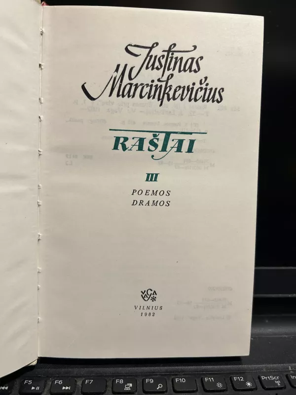 Justinas Marcinkevičius raštai 3 tomas - Justinas Marcinkevičius, knyga 4