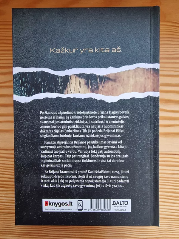 Kai buvau tavimi - Minka Kent, knyga 3