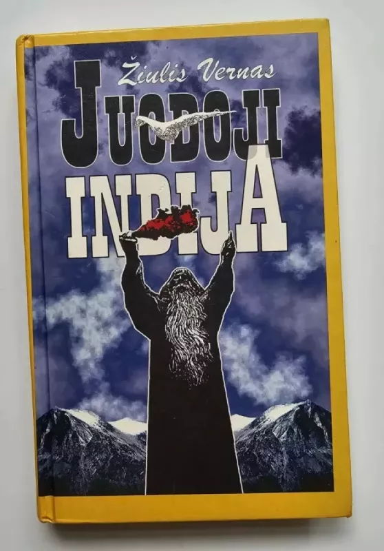 Juodoji Indija - Žiulis Vernas, knyga 3