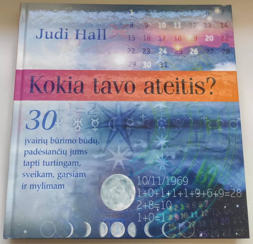 Kokia tavo ateitis? - Judi Hall, knyga 2