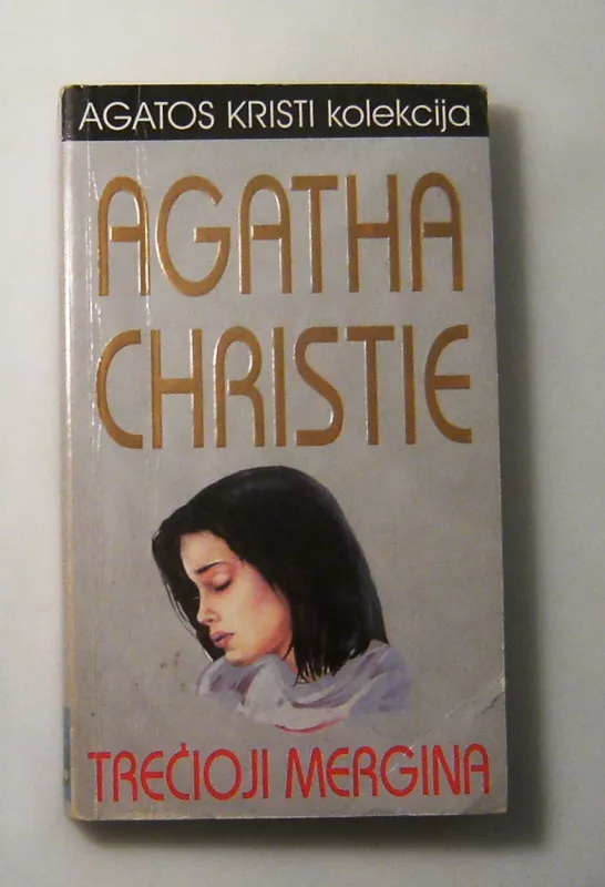 Trečioji mergina - Agatha Christie, knyga 2