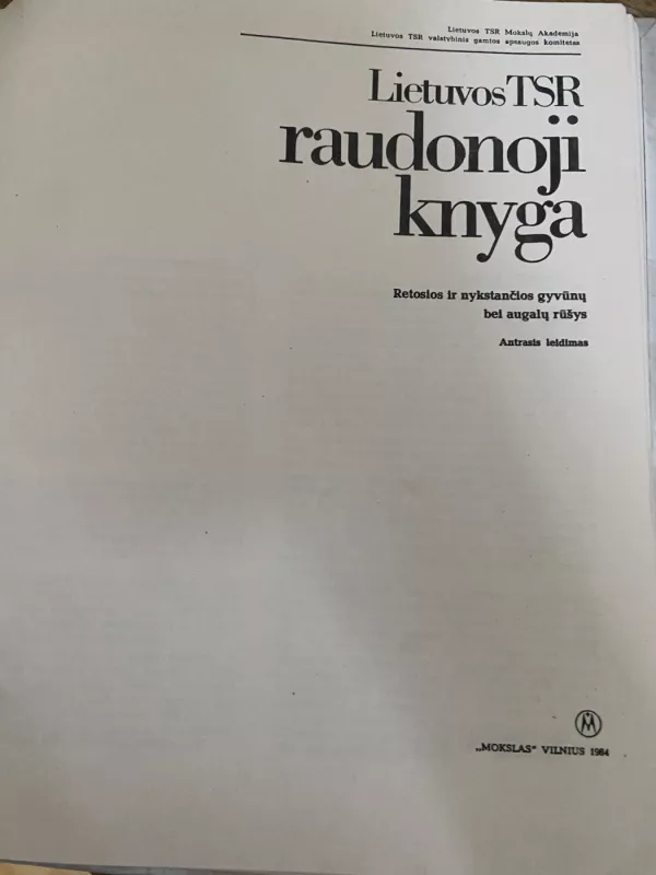 Lietuvos TSR raudonoji knyga - Autorių Kolektyvas, knyga 5