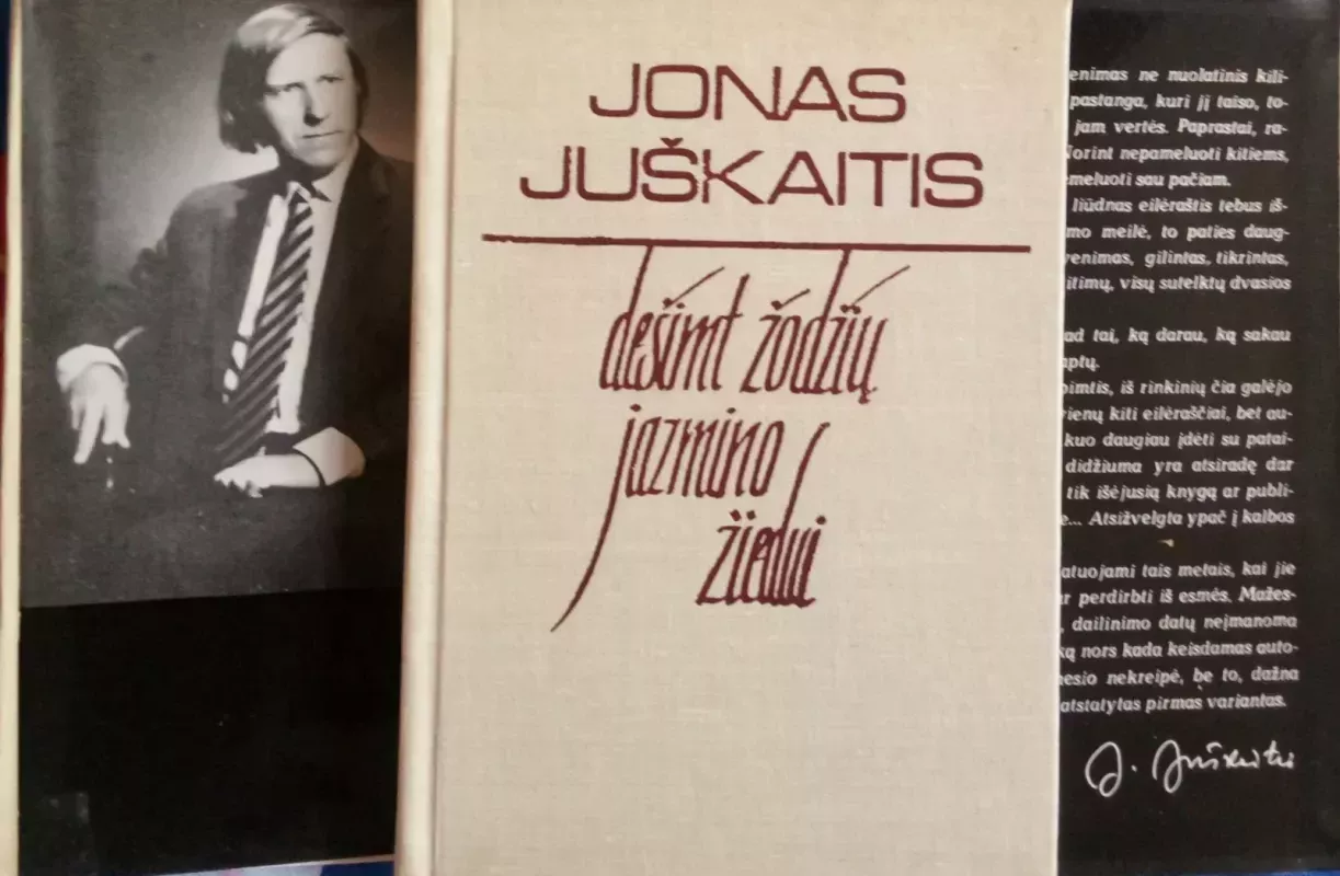 Dešimt žodžių jazmino žiedui - Jonas Juškaitis, knyga 3