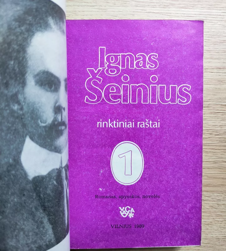 Raštai 1 tomas ,,Kuprelis" - Ignas Šeinius, knyga 2