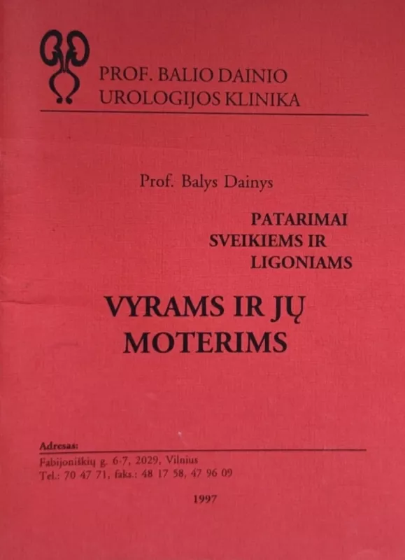 Vyrams ir jų moterims - Balys Dainys, knyga 2