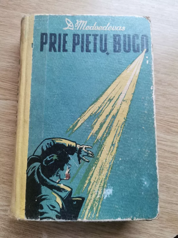 Prie pietų bugo - Dmitrijus Medvedevas, knyga 2