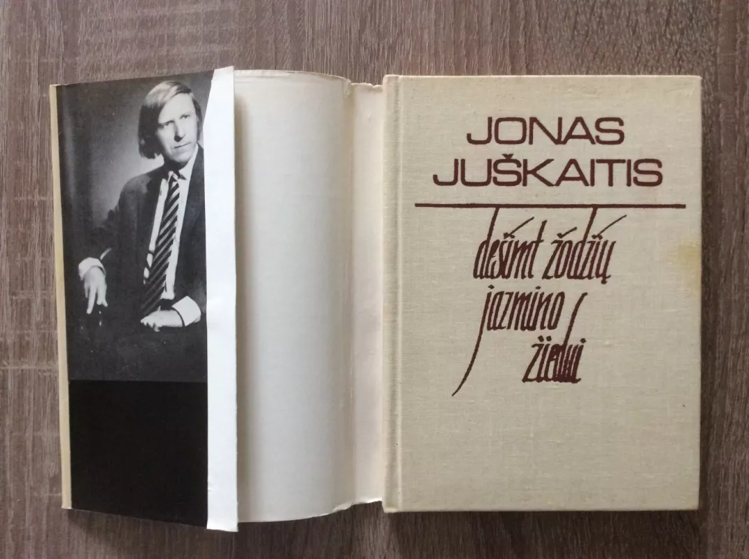 Dešimt žodžių jazmino žiedui - Jonas Juškaitis, knyga 2