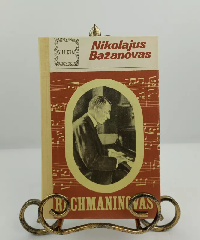 Rachmaninovas - Nikolajus Bažanovas, knyga 3