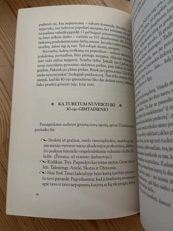 29-eri ir daugiau. Nebijok 30-ojo gimtadienio - Julie Tilsner, knyga 5