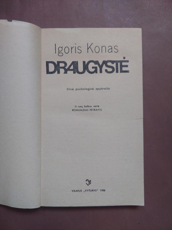 Draugystė - Igoris Konas, knyga 4