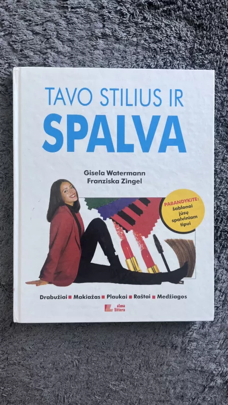 Tavo stilius ir spalva - Gisela Watermann, knyga 2