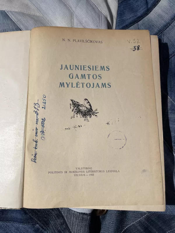 Jauniesiems gamtos mylėtojams - N.N. Plavilščikovas, knyga 3