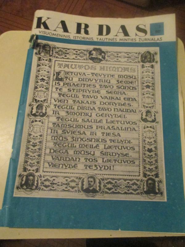 Kardas 1992 Nr. 1 - Autorių kolektyas, knyga 3