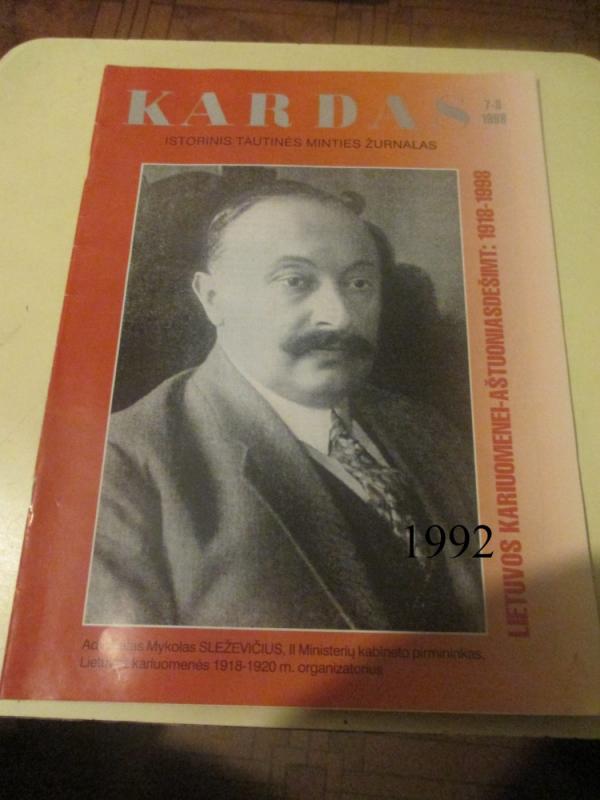 Kardas 1998 Nr. 7 - 8 - Autorių kolektyas, knyga 2