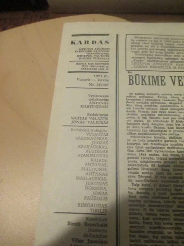 Kardas 1991 Nr. 2 - Autorių kolektyas, knyga 6