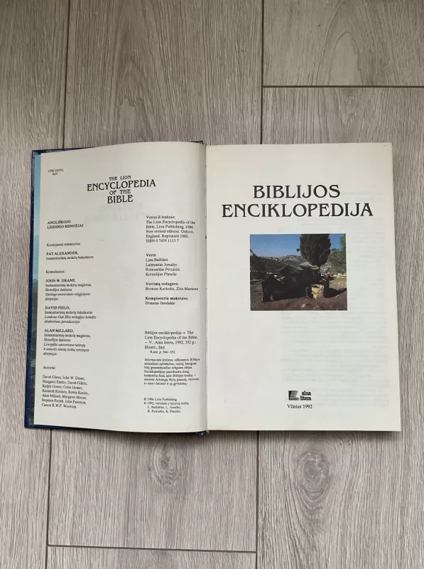 Biblijos enciklopedija - David Clines, knyga 3