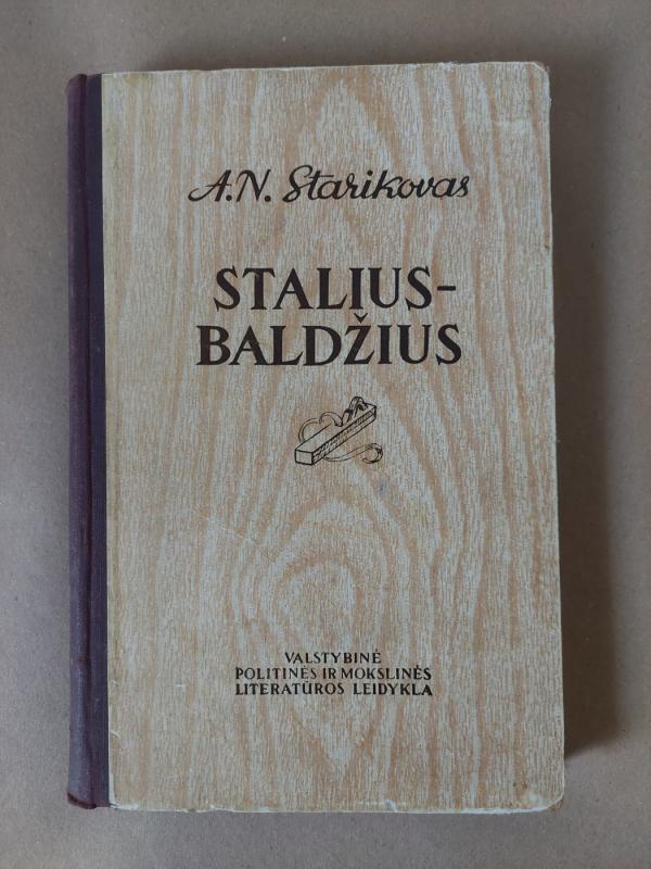 Stalius- baldžius - A. N. Starikovas, knyga 2