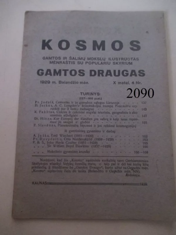 Kosmos 1929 m. Nr. 4. - Autorių kolektyas, knyga 2