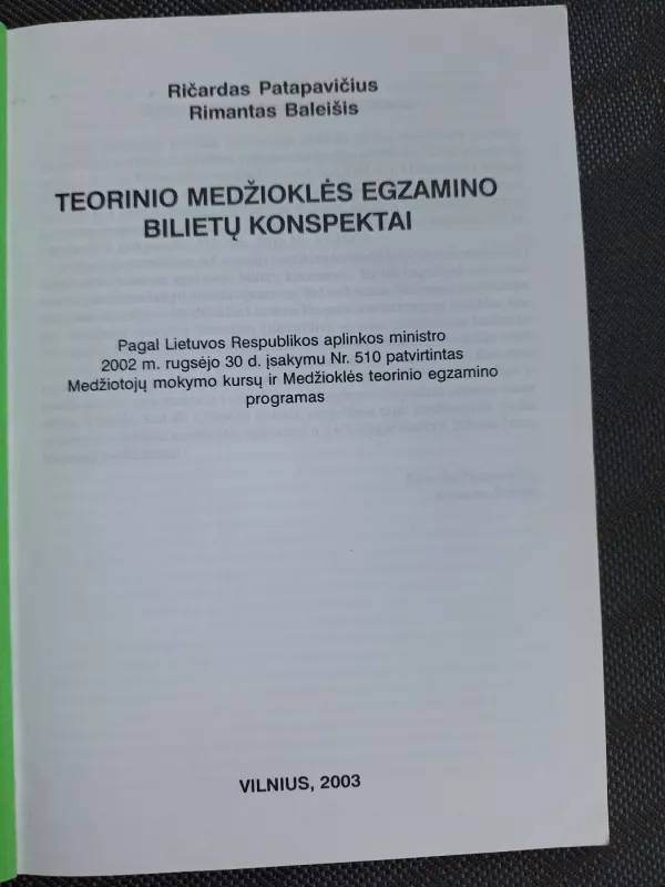 Teorinio medžioklės egzamino bilietų konspektai - Autorių Kolektyvas, knyga 3