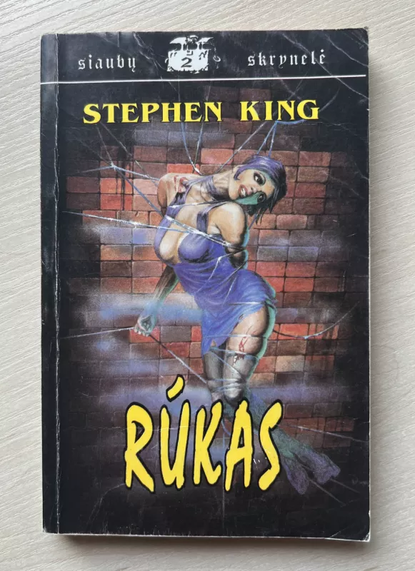 Rūkas - Stephen King, knyga 2