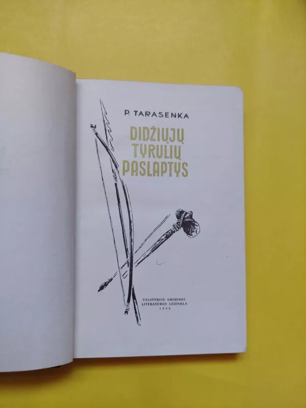 Didžiųjų tyrulių paslaptys - Petras Tarasenka, knyga 5