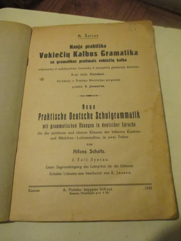 Vokiečių kalbos gramatika II-oji dalis: SINTAKSĖ - A. Šulcas, knyga 6