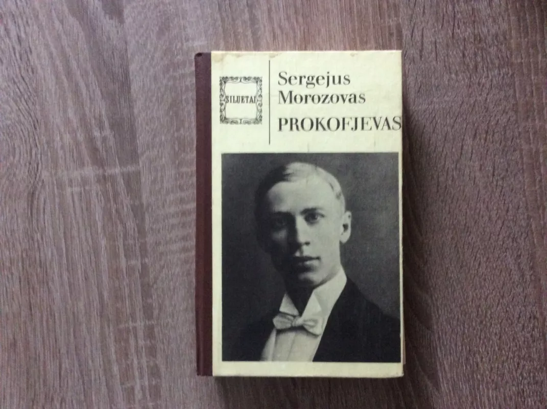 Prokofjevas - Sergejus Morozovas, knyga 2