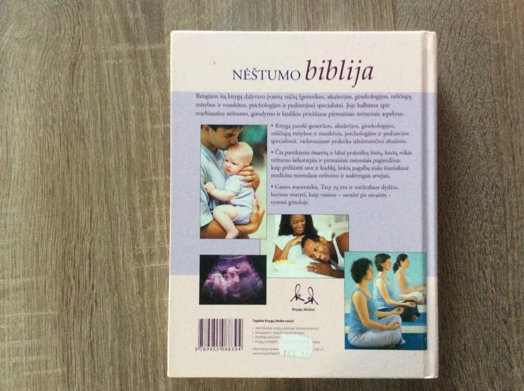 Nėštumo biblija - Anne Deans, knyga 6