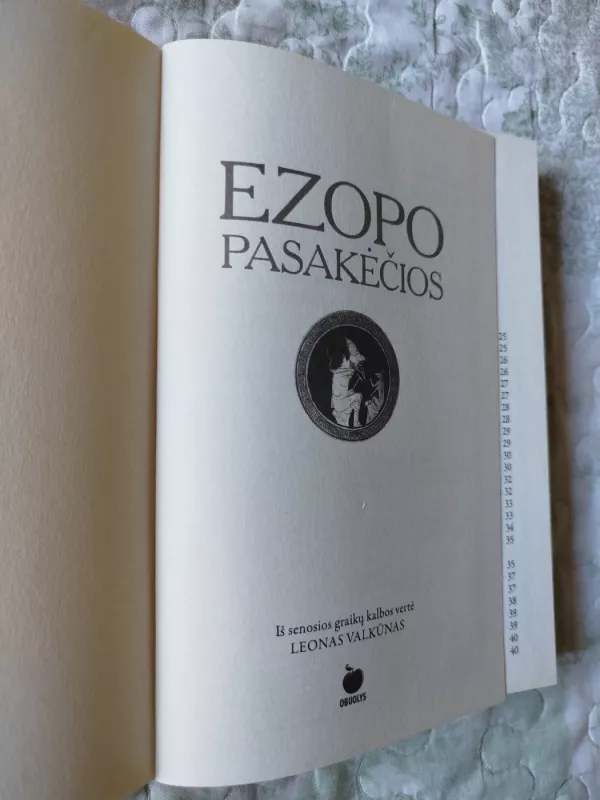 Ezopo pasakėčios -   Ezopas, knyga 3