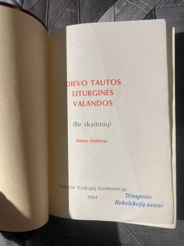 DIEVO TAUTOS LITURGINĖS VALANDOS - Autorių Kolektyvas, knyga 3