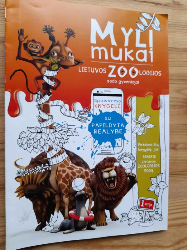 Mylimukai. Lietuvos zoologijos sodo gyventojai - Autoriu kolktyvas, knyga 2