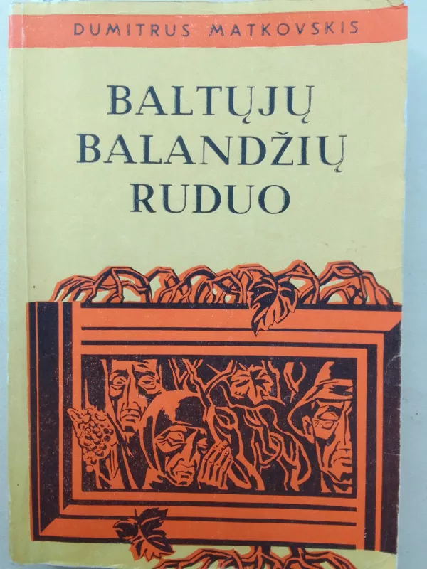 Baltųjų balandžių ruduo - Dumitrus Matkovskis, knyga 2