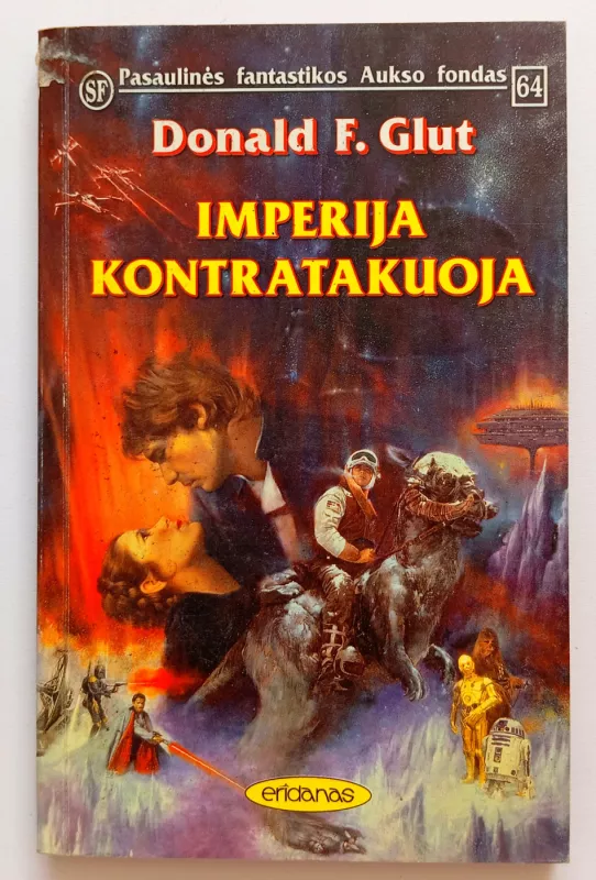 Imperija kontratakuoja - Donald F. Glut, knyga 2