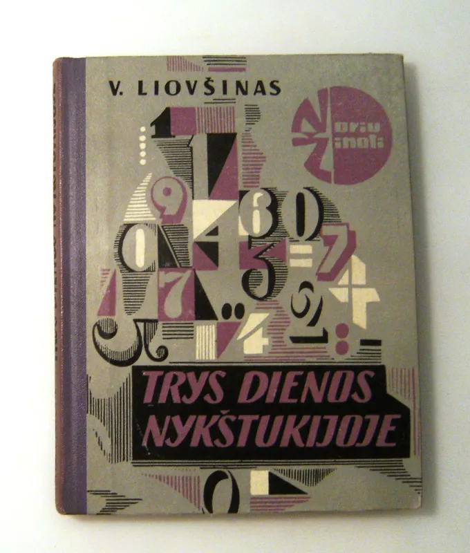 Trys dienos Nykštukijoje - Vladimiras Liovšinas, knyga 3