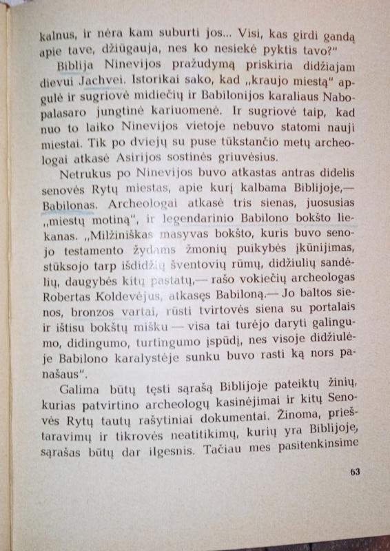 Senovės kultūrų paslaptys - Aleksandras Kondratovas, knyga 4