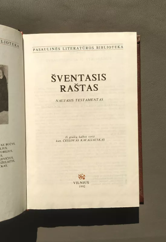 Šventasis raštas (4 tomai) - Autorių Kolektyvas, knyga 4