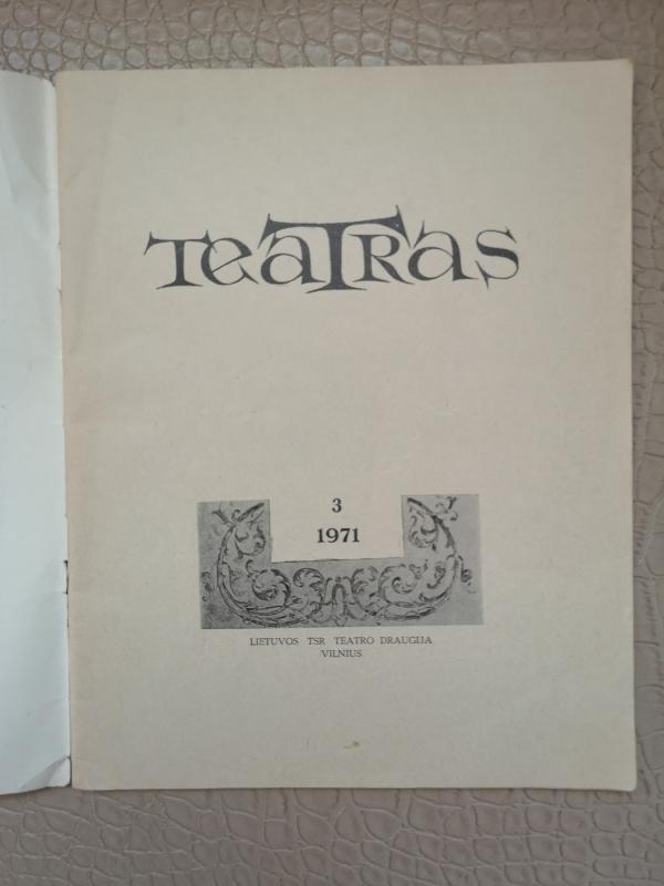 Teatras 1971.3 - Autorių Kolektyvas, knyga 3