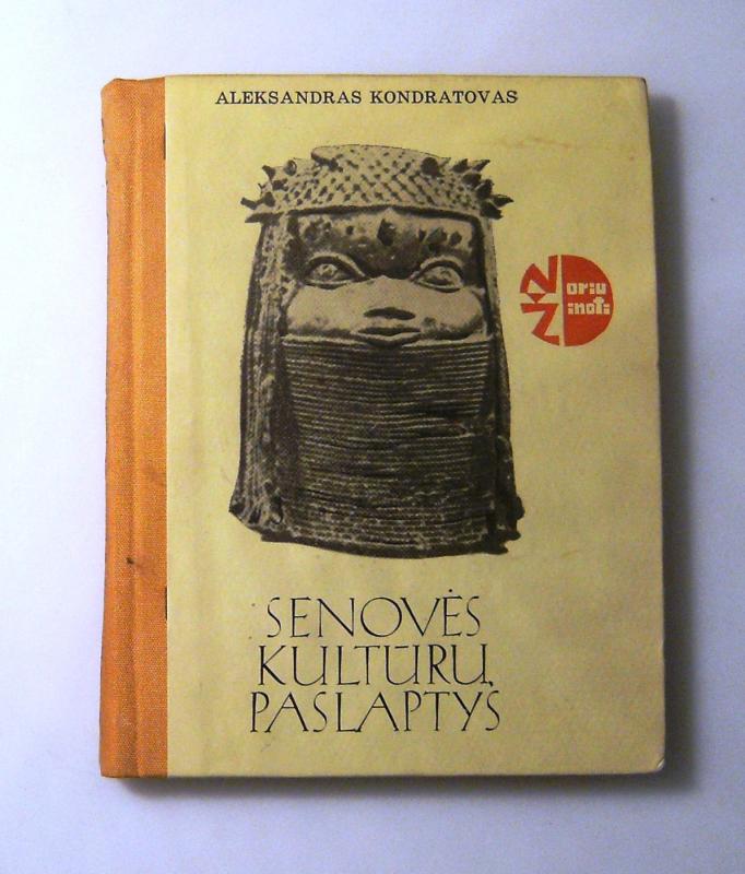 Senovės kultūrų paslaptys - Aleksandras Kondratovas, knyga 2