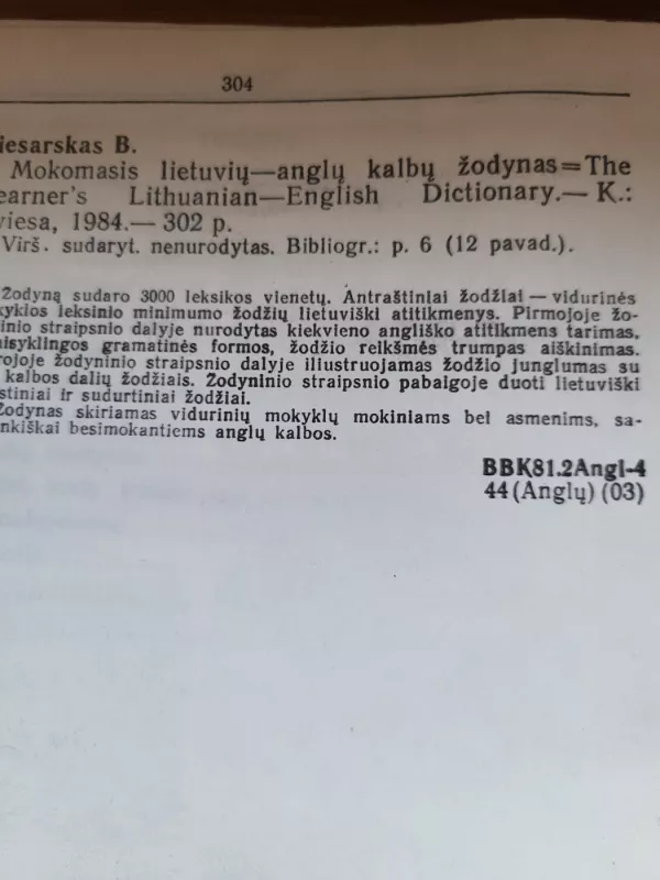 Mokomasis lietuvių-anglų kalbų žodynas - Bronius Piesarskas, knyga 4