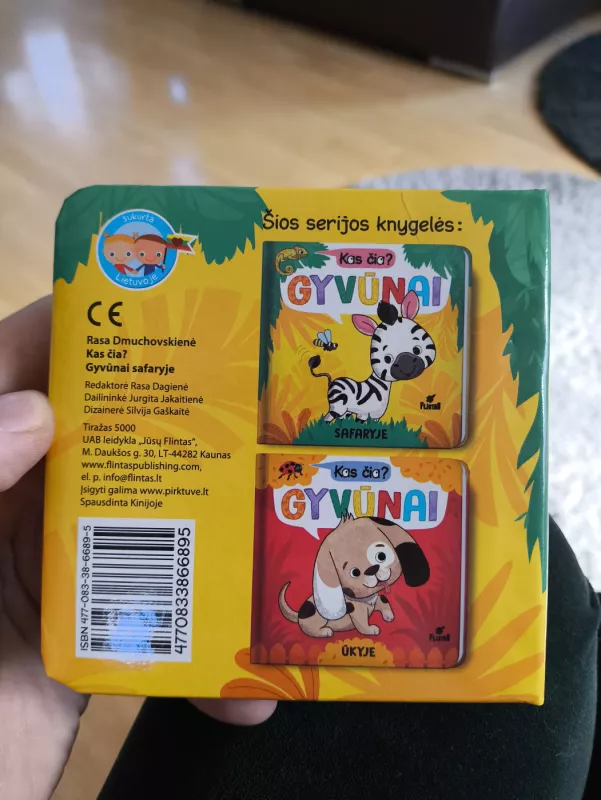 Kas čia? Gyvūnai safaryje - Rasa Dmuchovskienė, knyga 4