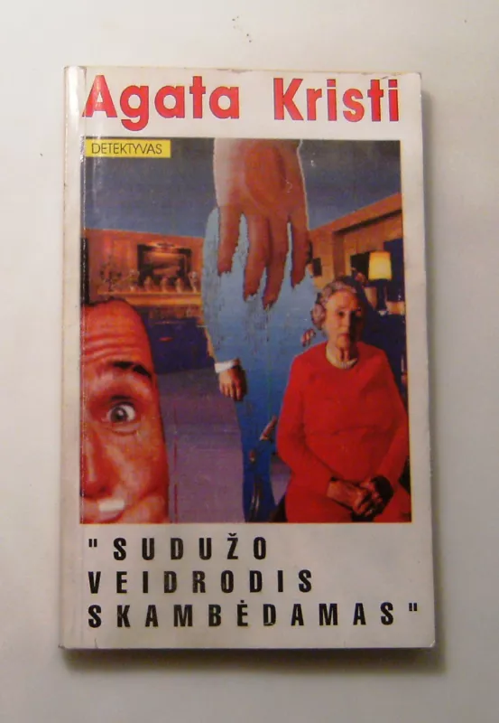 Sudužo veidrodis skambėdamas - Agatha Christie, knyga 2