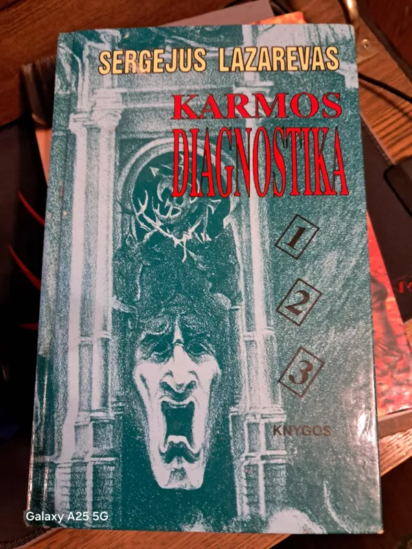 Karmos diagnostika (1, 2, 3 knygos) - Sergėjus Lazarevas, knyga 2