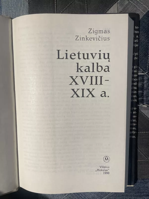 Lietuvių kalbos istorija I, II, III, IV tomai - Zigmas Zinkevičius, knyga 6