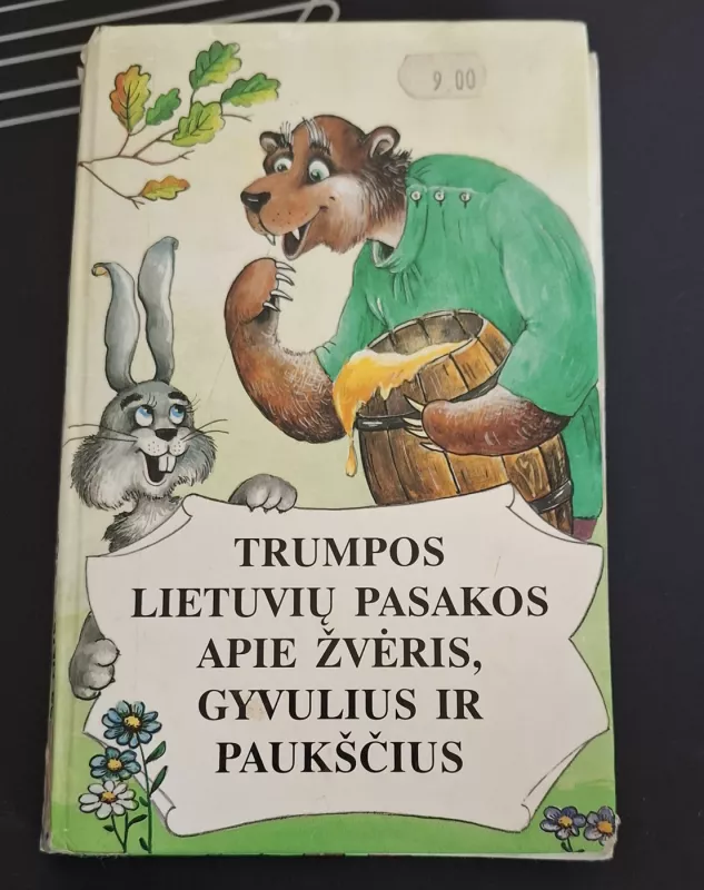 Čarlis ir šokolado fabrikas - Roald Dahl, knyga 3